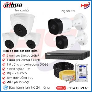 Trọn Bộ Camera Giám Sát Bao Gồm 5 Camera Dahua