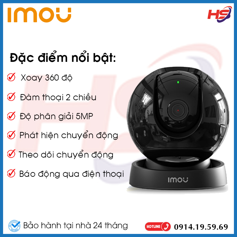 IMOU Rex 3D 5MP